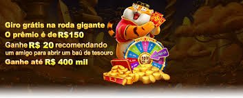 mm88gift